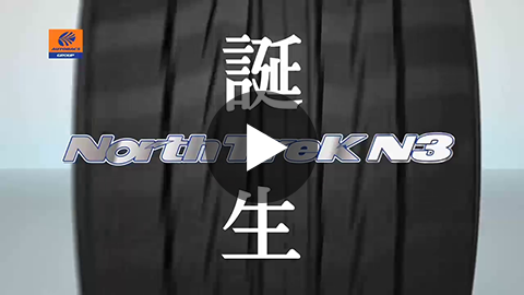 映像を見る